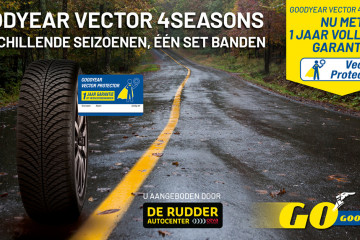 Gy Vectorprotector De Rudder 1200x628 2
